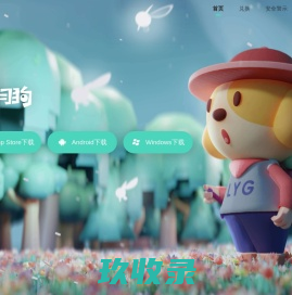 众悦汽车陪练、陪驾发布平台_国内最大汽车陪练门户网