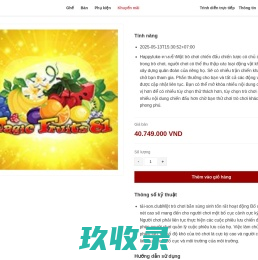 曲谱网-收录各种简谱,曲谱,全力打造第一曲谱门户