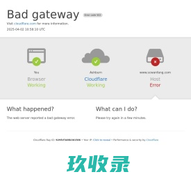 陕西净化工程_胡氏同盛_空调净化_陕西同盛空调净化设备有限公司