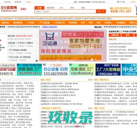 天津佰仕德电机制造有限公司_节温器|加热器|发电机|起动机|微电机|磁电机