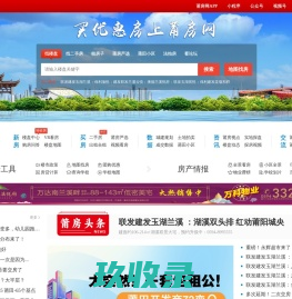 广东弘诚集团有限公司
