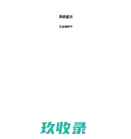 湖北省教育考试院——首页