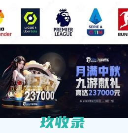 健康情感生活，投资理财-爱慕生活网