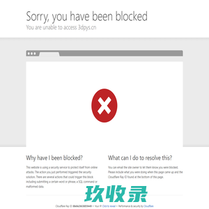 百科-生活常识_生活百科_知识百科大全网站