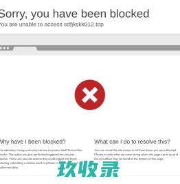 【德马吉国际展览有限公司】全球展览设计展台搭建公司