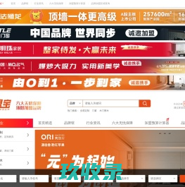 首页 - 鑫赛福（苏州）管理咨询有限责任公司
