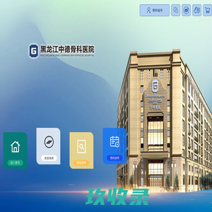潍坊滨海中学欢迎您