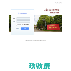 广州银行官方网站-广融天下 赢在未来