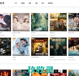 百科库-百科小知识,生活常识,行业经验,知识问答