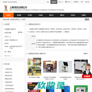 深圳积分落户丨入户条件丨办理入户丨入户时间