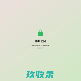 钢铁世界网_特价现货采购_钢材交易价格指数_采购管家免费找货