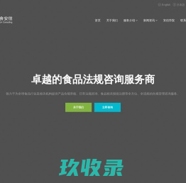 延吉印刷包装设计公司-《136-2529-2270》-标签,标签印刷,标签印刷厂,标签印刷公司,不干胶标签印刷厂,不干胶标签印刷,防伪标签印刷,贴纸印刷,标签印刷机,排版,图文排版,智能排版,自动拼版