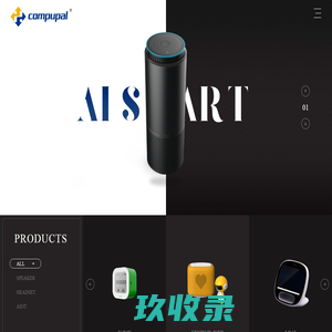 HOME-Compupal
