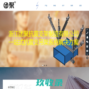 婚庆公司|西安婚庆公司陕西嘉俪苑婚庆礼仪服务有限公司|企业库免费B2B网站