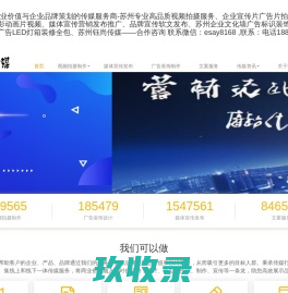 小行动 - 提升执行力，构建学习型组织赋能员工成长，实现可持续发展