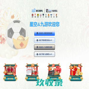 崔西文字工作室