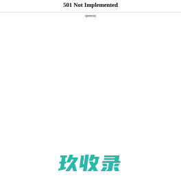 中频炉捣打料_捣打料_镁砖厂家-营口南楼东泰耐火材料有限公司