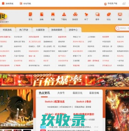 专题_汽车专题频道_一猫汽车网
