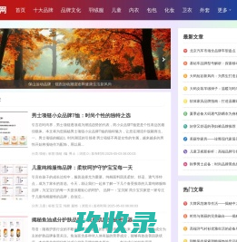 白云下