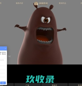 深圳媒体邀请|深圳媒体邀约|深圳品牌策划|深圳新闻发稿 拍看传媒