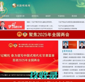 南昌环星互娱文化传媒有限公司