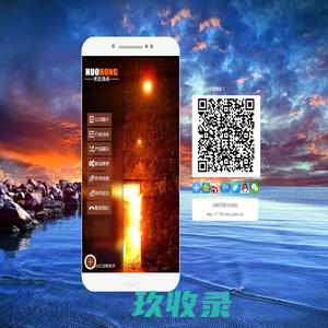 中国铁合金网