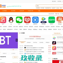 珠海创智科技|AGV|AGV小车|AGV物流小车|AGV物流车|AGV物流小车厂家|AGV配件|AGV配件厂家|AGV控制系统|AGV调度系统|AGV叉车|智能物流一站式解决方案