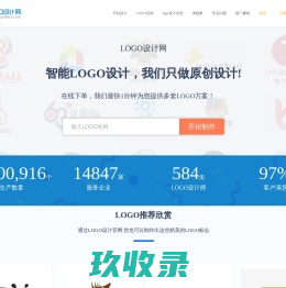 上海vi设计公司_logo设计公司_包装设计-多更品牌全案策划