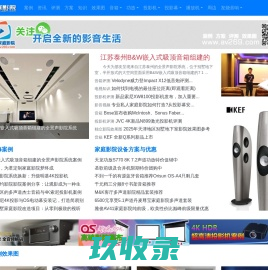 室内家装设计_别墅装修公司-贵阳东易日盛
