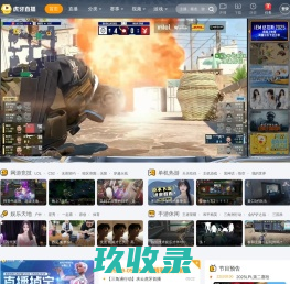 次元图-超高清4k古风旗袍古装汉服Cosplay御姐儿jk制服私房照摄影写真艺术图片作品销魂美女图库
