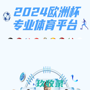 贵州防水材料_贵州防水涂料_贵州防水卷材-贵州圣地建筑防水材料有限公司