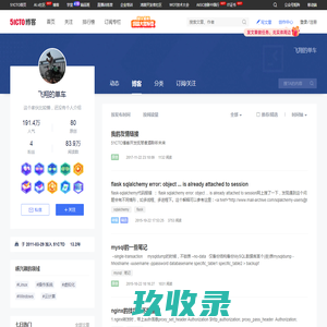 飞翔的单车的博客_Linux,操作系统,虚拟化,Windows,云计算,Linux Shell 编程,Linux 服务配置,Windows_51CTO博客