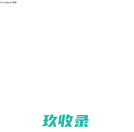 *_佛山市亿动网络有限公司