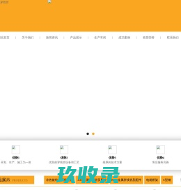 苏州市凯利金属制品有限公司