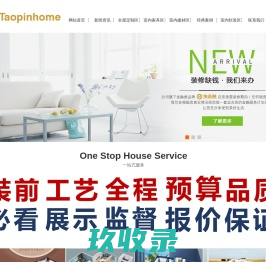 及财网 - 专业贷款、保险、信用卡、理财财金知识平台！