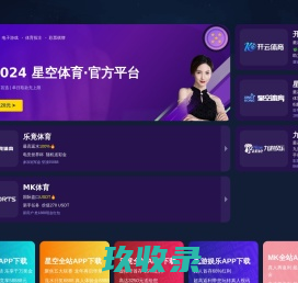 装修评价网-老房装修_老房改造案例