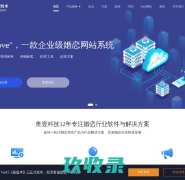 特讯网3GQQ社区家园-特讯网3GQQ家园社区