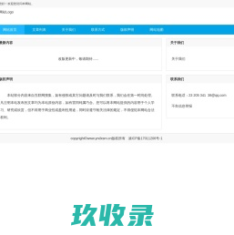 中财网 CFi.CN