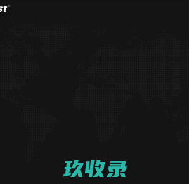 玉环在线-玉环生活,概况,玉环旅游,娱乐,小吃,特产,商家,企业,人才招聘,二手信息,论坛交友