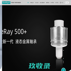 浑源拆车厂十义号村汽车报废咨询网点 - 大同一键汽车报废车残值补贴浑源十义号村拆车厂免费拖车电话