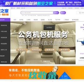 百川考试软件 百川超级学霸 官方网站