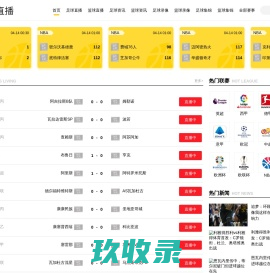 深圳九宙