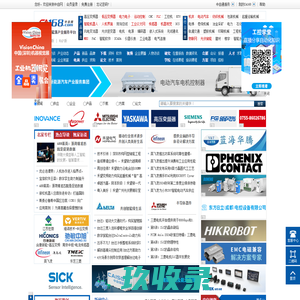 硬动力|变频器_变频调速器_变频控制器厂家_深圳市泰克天锐科技有限公司