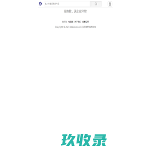 wap_马可波罗网 -