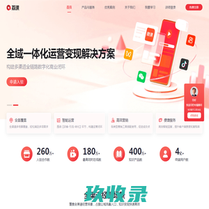 荔课-成长每时每刻