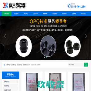 乐山贷款_乐山贷款公司_乐山正规个人无抵押小额贷款_乐山安贷客
