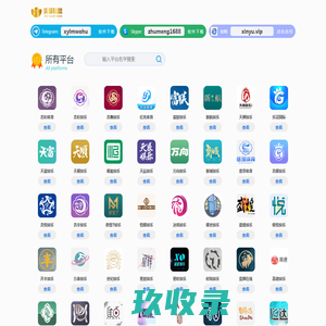 汇丰注册-科技引领生活,用心创造奇迹