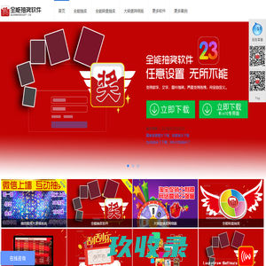 美国服务器,VPS主机,HTTPS证书,SSL证书,通配符证书,多域名证书,ssl certificate=亚狐科技YAHU Inc