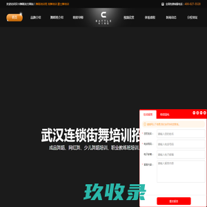 天水彩色透水混凝土_天水透水混凝土价格_天水胶粘石地坪_天水彩色防滑路面-绿野