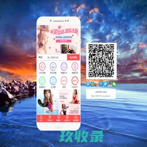 转换json格式为C#类 - chahuo.com